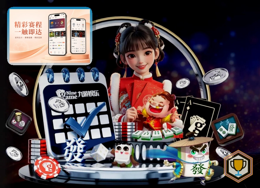服务保障优秀奖